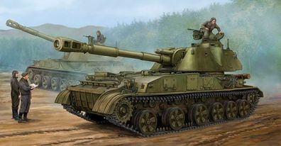 Trumpeter 1:35 5543 Soviet 2S3 152mm Self-Prop. Howitzer Earl