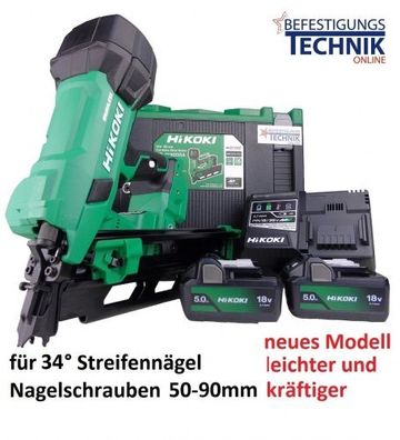 34° HiKoki Akku Streifennagler NR1890DBCLWQZ NEU NR1890DCAWQZ 50-90mm 2x5,0Ah für Str