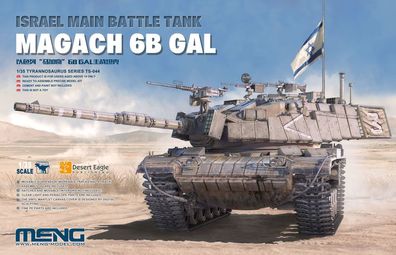 MENG-Model 1:35 TS-044 Israel Main Battle Tank Magach 6B GAL