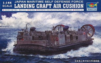 Trumpeter 1:144 106 JMSDF Landing Craft Air Cushion - NEU
