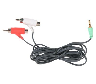 RCA Splitter Kabel für Turtle Beach X3 X31 etc