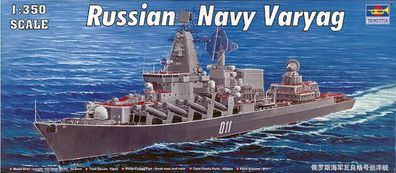 Trumpeter 1:350 4519 Varyag Russian Navy
