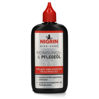 Reinigungs- & Pflegeöl 100 ml für Fahrräder
