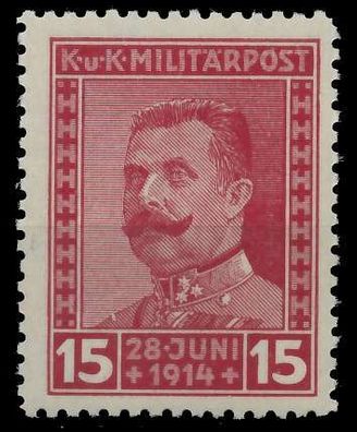 Österreich Bosnien Herzegowina Nr 122B postfrisch X999E4E