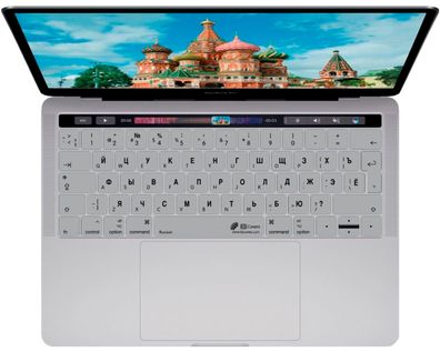 Tastatur Cover Russisch Silber für MacBook Pro 13"/15" ab 2016