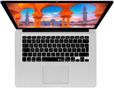 Tastatur Cover Arabisch Schwarz für MacBook Pro/Air