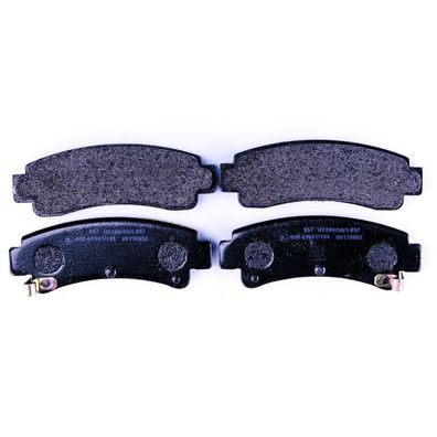 PAGID Bremsbeläge Scheibenbremse Hinten für Nissan