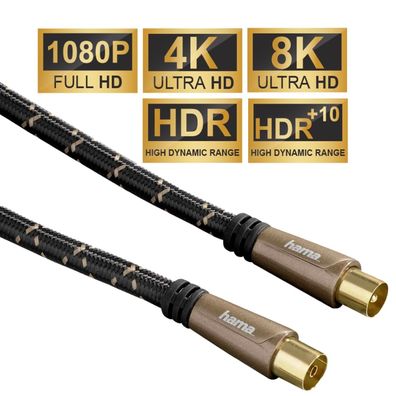 Antennen-Kabel 5m 120dB Filter vergoldet Braun