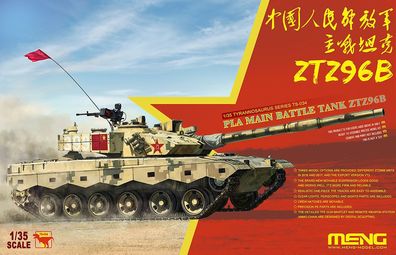 MENG-Model 1:35 TS-034 PLA Main Battle Tank ZTZ96B