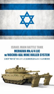 MENG-Model 1:35 TS-049 Israel Main Battle Tank Merkava Mk.4/4LIC w/Nochri-Kal Mine Ro