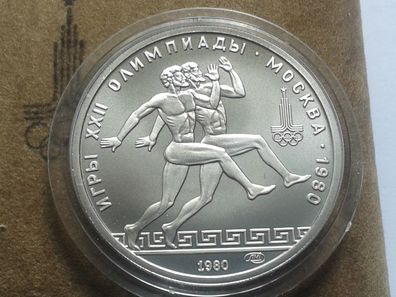 150 Rubel 1980 Russland Läufer Olympische Spiele Moskau 1/2 Unze Platin 999er