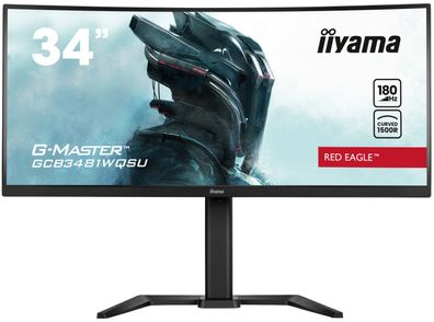 IIYAMA 86.4cm (34") GCB3481WQSU-B1 21:9 2xHDMi+2DP+USB Curv