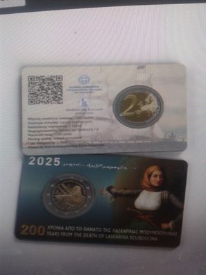 2 euro 2025 Griechenland Bouboulina 2€ 2025 Griechenland coincard Bouboulina - VVK