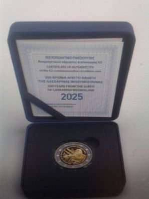 2 euro 2025 PP Griechenland Bouboulina 2€ 2025 Griechenland Bouboulina PP - VVK