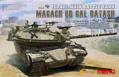 MENG-Model 1:35 TS-040 Israel Main Battle Tank Magach 6B GAL BATASH - NEU