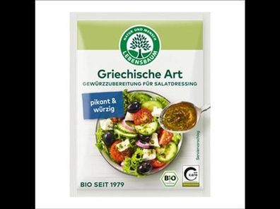 Lebensbaum 6x Salatdressing Griechische Art 3x5g