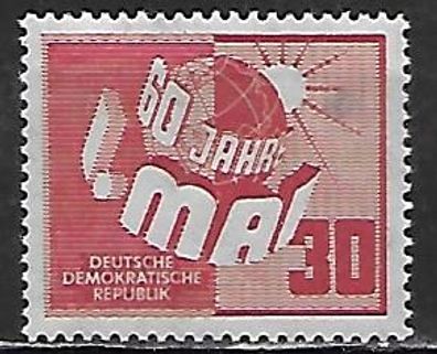 DDR postfrisch Michel-Nummer 250