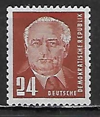 DDR postfrisch Michel-Nummer 252