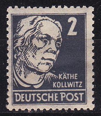 Germany Alliiert SBZ [Allgemein] MiNr 0212 s ( * */mnh )