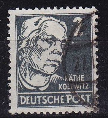 Germany Alliiert SBZ [Allgemein] MiNr 0212 s ( OO/used )