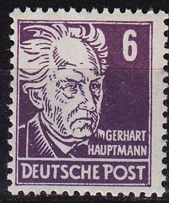 Germany Alliiert SBZ [Allgemein] MiNr 0213 s ( * */mnh )