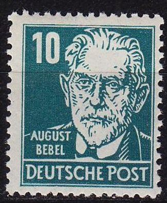 Germany Alliiert SBZ [Allgemein] MiNr 0215 a s ( * */mnh )