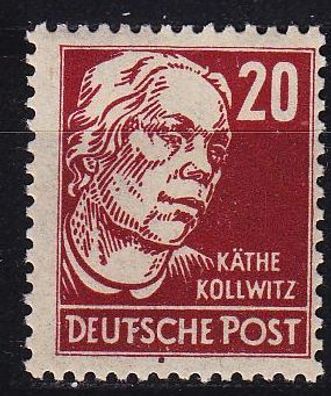 Germany Alliiert SBZ [Allgemein] MiNr 0219 s ( * */mnh )