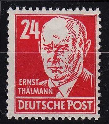 Germany Alliiert SBZ [Allgemein] MiNr 0220 s ( * */mnh )