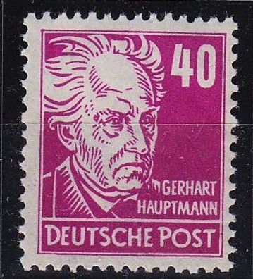 Germany Alliiert SBZ [Allgemein] MiNr 0223 s ( * */mnh )