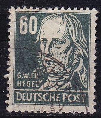 Germany Alliiert SBZ [Allgemein] MiNr 0225 a s ( OO/used )