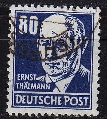 Germany Alliiert SBZ [Allgemein] MiNr 0226 s ( OO/used )