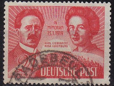 Germany Alliiert SBZ [Allgemein] MiNr 0229 ( O/used )