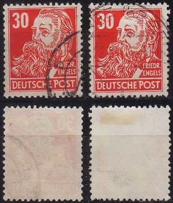 Germany Alliiert SBZ (Allgemein] MiNr 0222 s, ( OO/used ) (01]