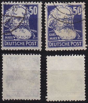 Germany Alliiert SBZ [Allgemein] MiNr 0224 s, ( OO/used ) [01]