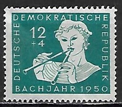 DDR postfrisch Michel-Nummer 256