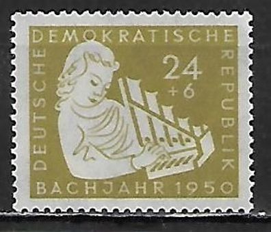 DDR postfrisch Michel-Nummer 257