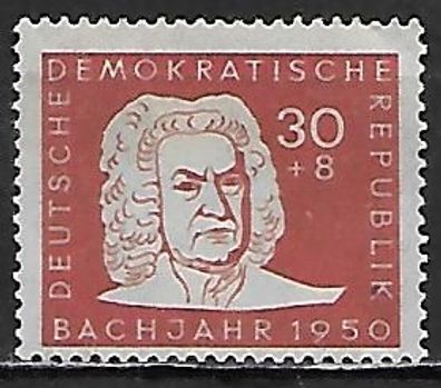 DDR postfrisch Michel-Nummer 258