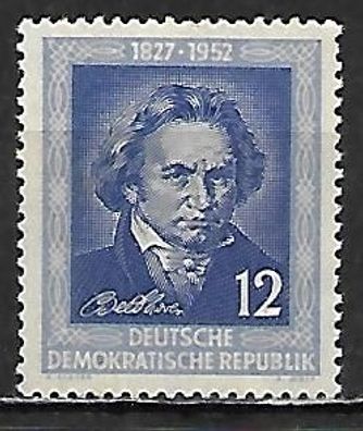 DDR postfrisch Michel-Nummer 300
