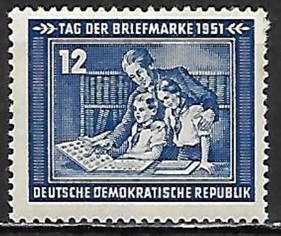 DDR postfrisch Michel-Nummer 295