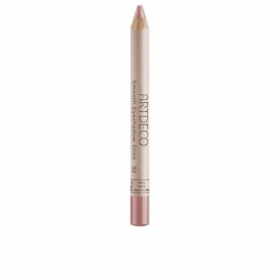 SMOOTH eyeshadow #cozy rosy 3 gr