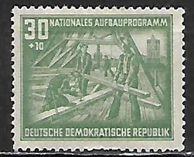 DDR postfrisch Michel-Nummer 305