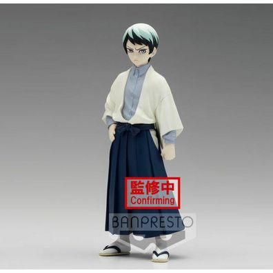 Demon Slayer Kimetsu no Yaiba vol.21 Yushiro Figur 15cm