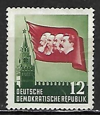 DDR postfrisch Michel-Nummer 346