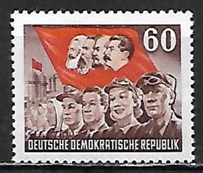 DDR postfrisch Michel-Nummer 352