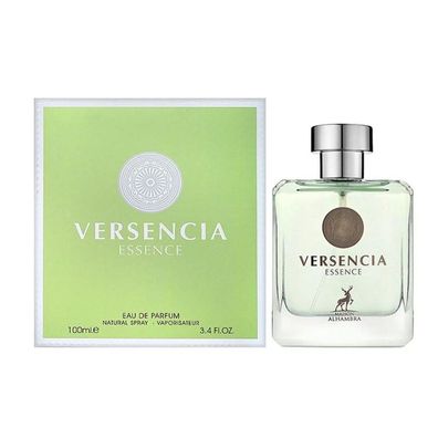 Jubilant Essence - EDP - Volume: 100ml