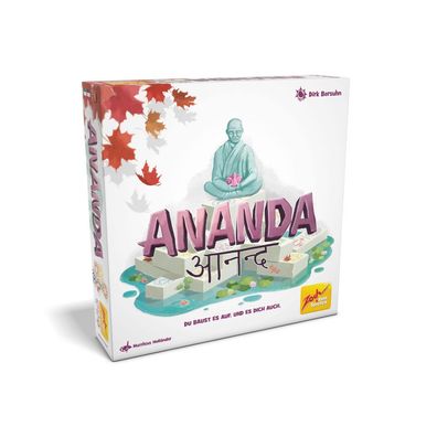 Ananda