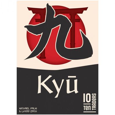 Ky?