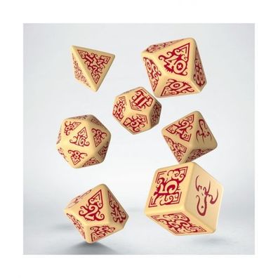 Call of Cthulhu - Masks of Nyarlathotep Dice Set (7)