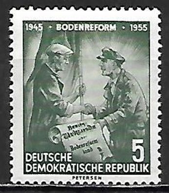 DDR postfrisch Michel-Nummer 481