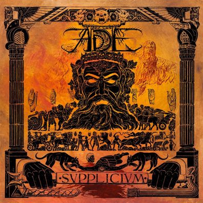 ADE - Supplicium LP (Black Vinyl)